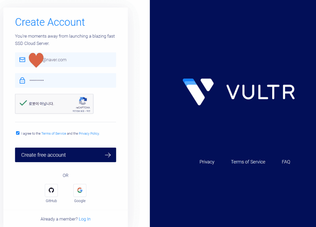 vultr signup step1