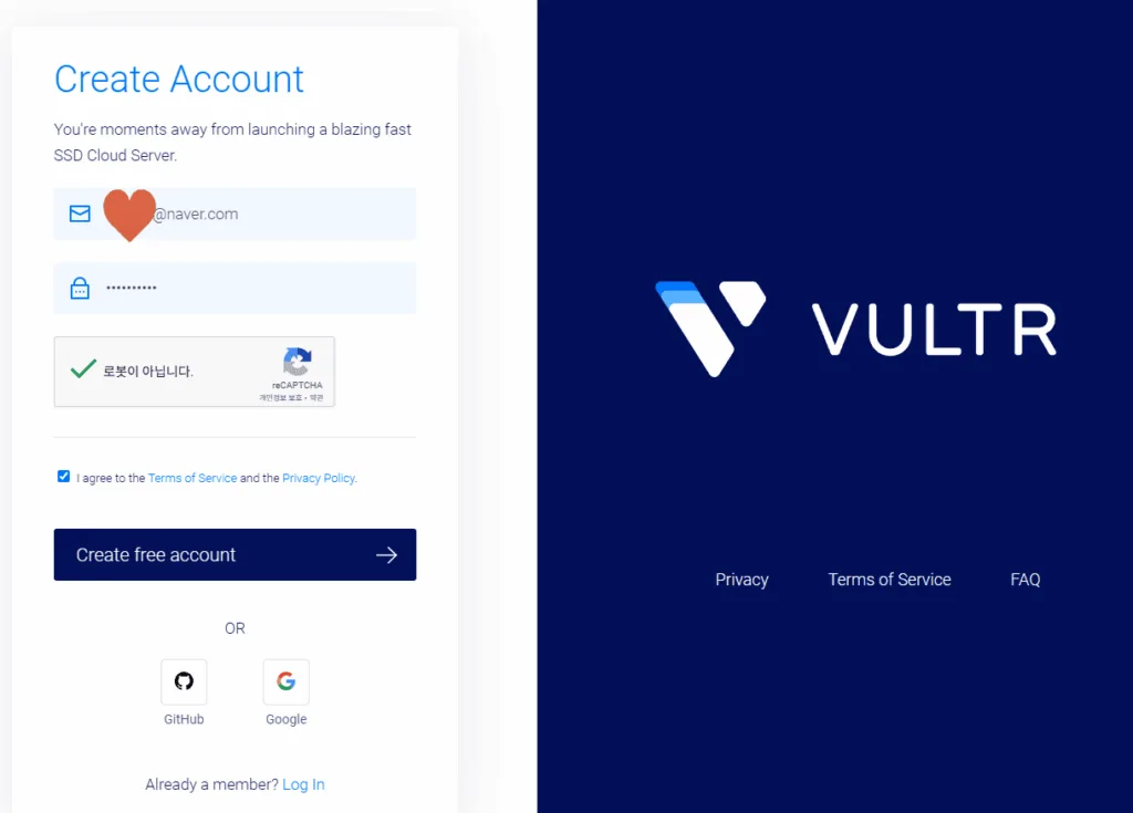 vultr signup step1